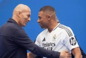 欧冠三连冠传奇！齐达内有望接任法国队主帅，或携手姆巴佩再铸辉煌